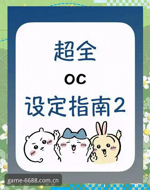 体育怎么样iOS版实用技巧：从下载到深度使用的完整指南
