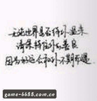 孙鹏